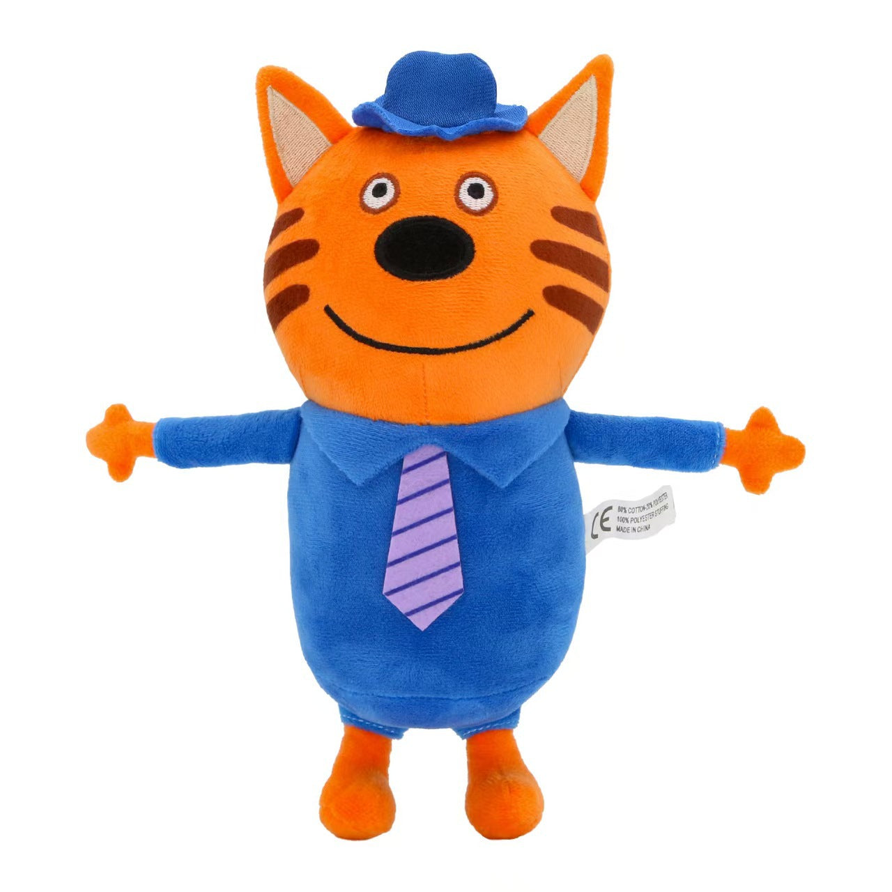 Kids Anime Kote Kitty Comfort Plush Toy, Cute Cat Café Plush