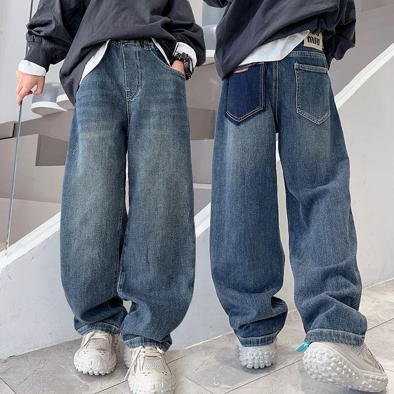 Boys’ Everyday Casual Jeans
