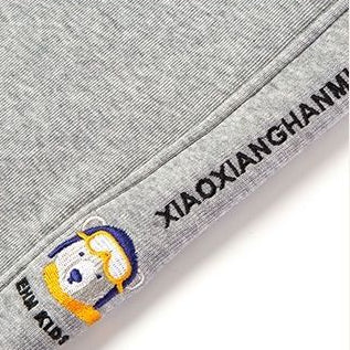 Boys’ Embroidered Bear Sweatpants