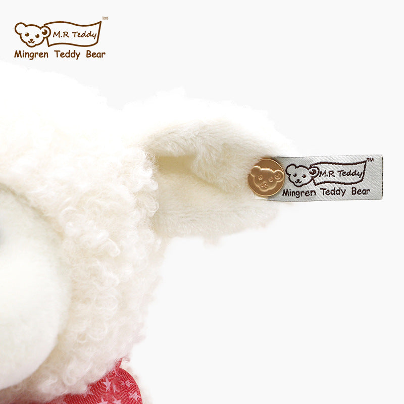 Baby Lamb Comfort Cuddle Plush Doll