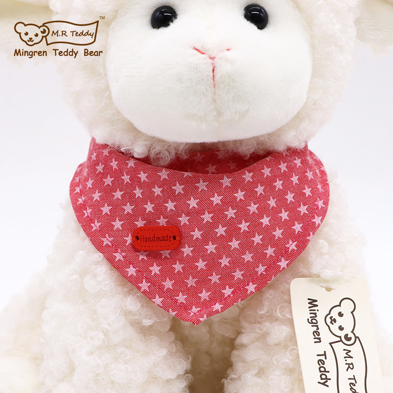 Baby Lamb Comfort Cuddle Plush Doll