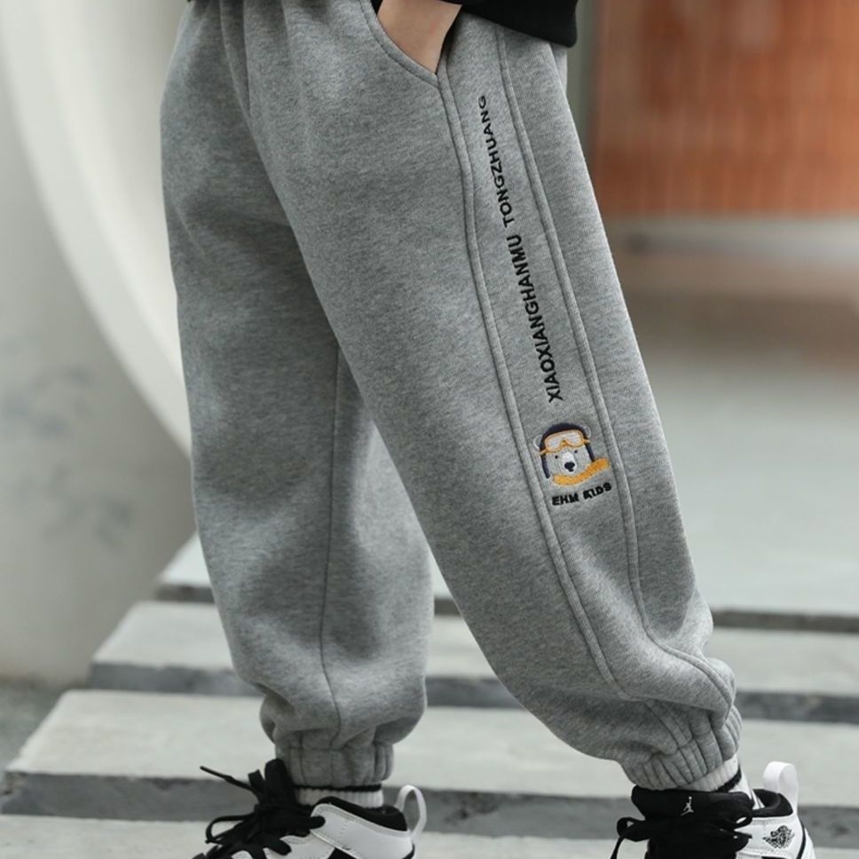 Boys’ Embroidered Bear Sweatpants