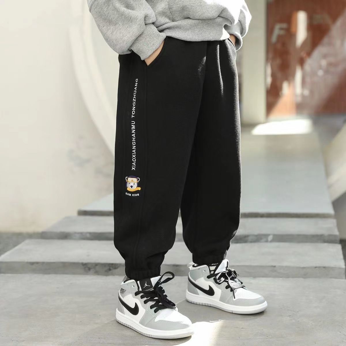 Boys’ Embroidered Bear Sweatpants