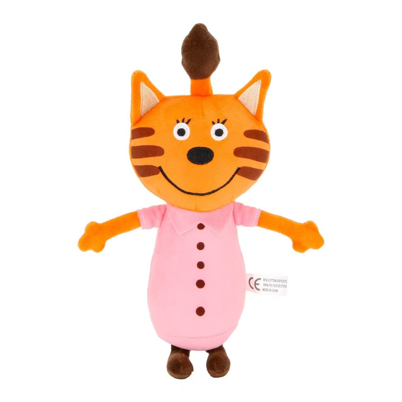 Kids Anime Kote Kitty Comfort Plush Toy, Cute Cat Café Plush